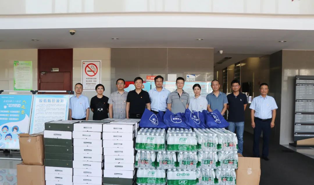 C:\Users\Administrator\Desktop\各種照片\8.4 高溫慰問(wèn)\微信圖片_20220805092649.jpg C:\Users\Administrator\Desktop\各種照片\8.4 高溫慰問(wèn)\微信圖片_20220805092649.jpg